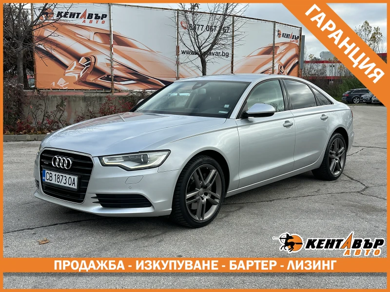 Audi A6 3.0d 245 к.с./ГАРАНЦИЯ 6 МЕСЕЦА