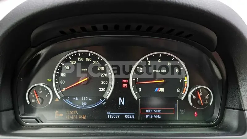 BMW M5 FULL | DISTRONIC | HEAD-UP | ОБДУХВАНЕ | ТЕХНОТЕСТ, снимка 7 - Автомобили и джипове - 54252570