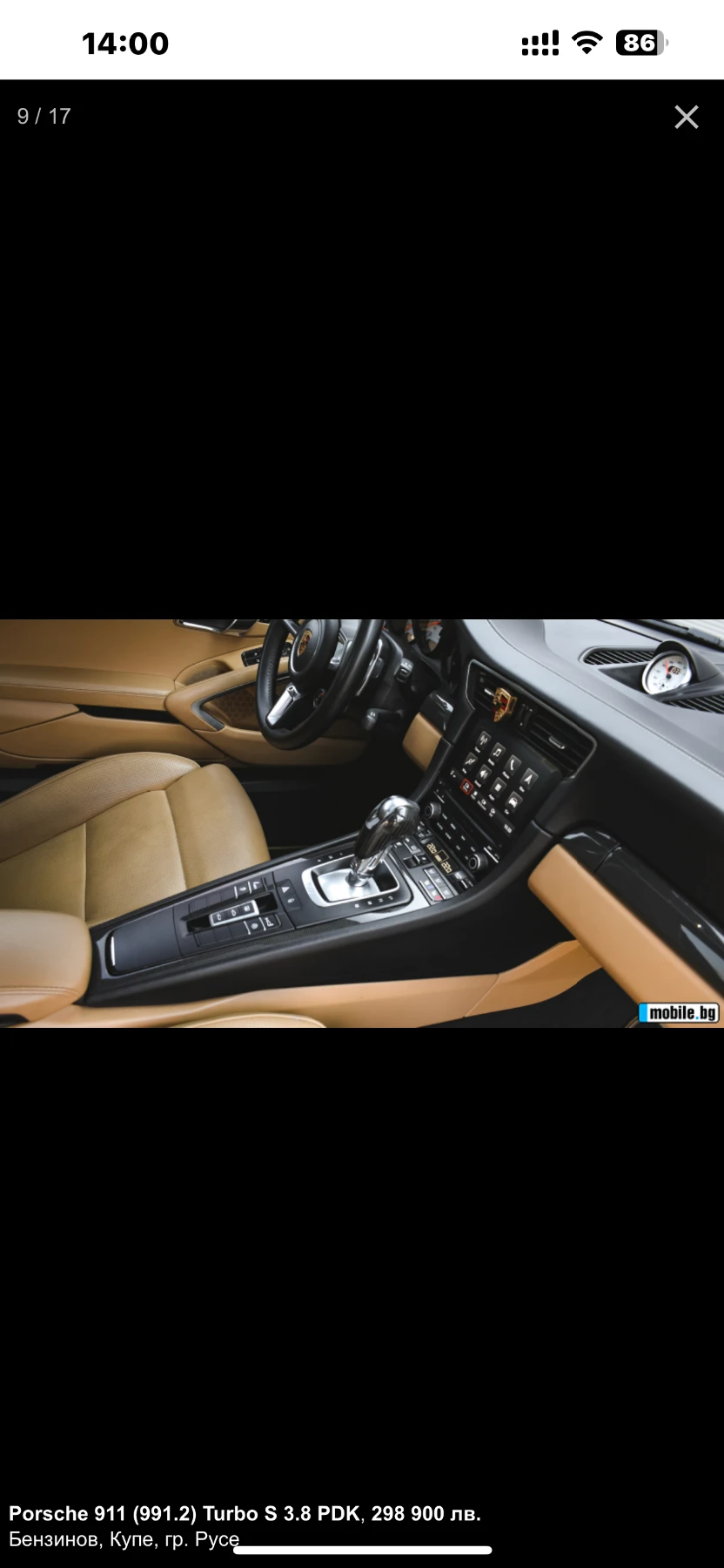 Porsche 911 TURBO S | Mobile.bg   12