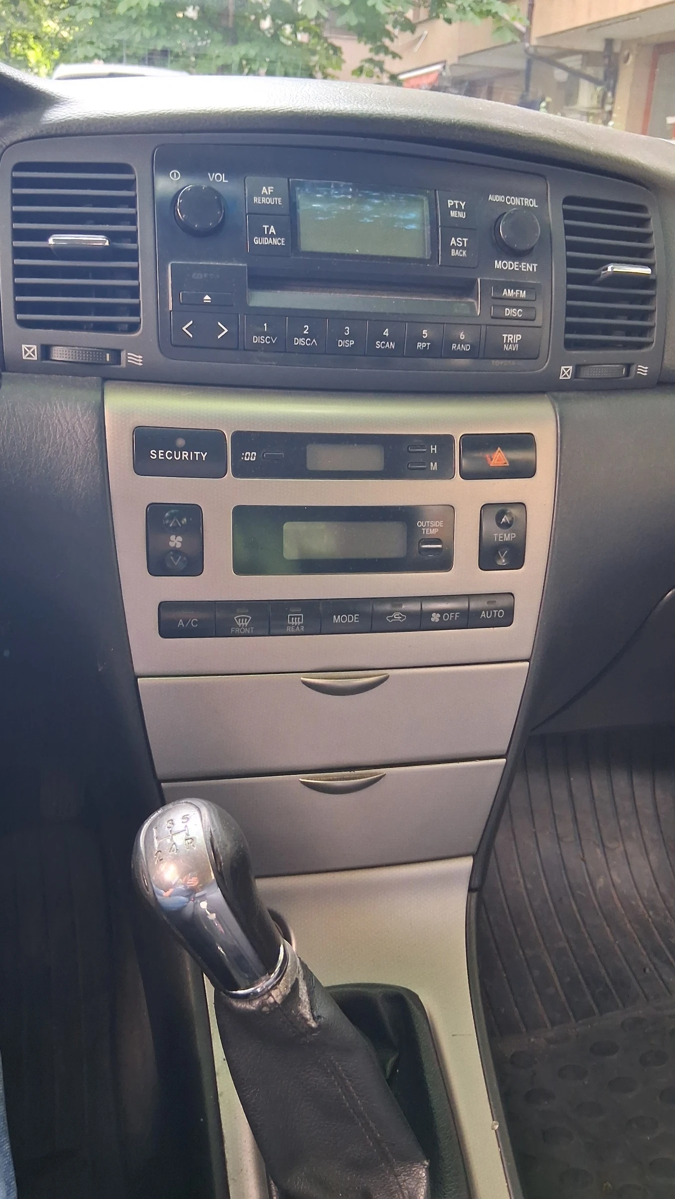 Toyota Corolla  - изображение 5