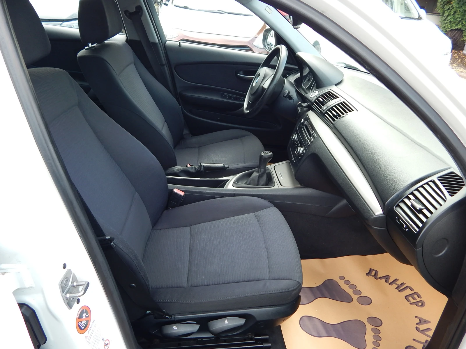 BMW 116 2.0D* 178000km.*  | Mobile.bg   16