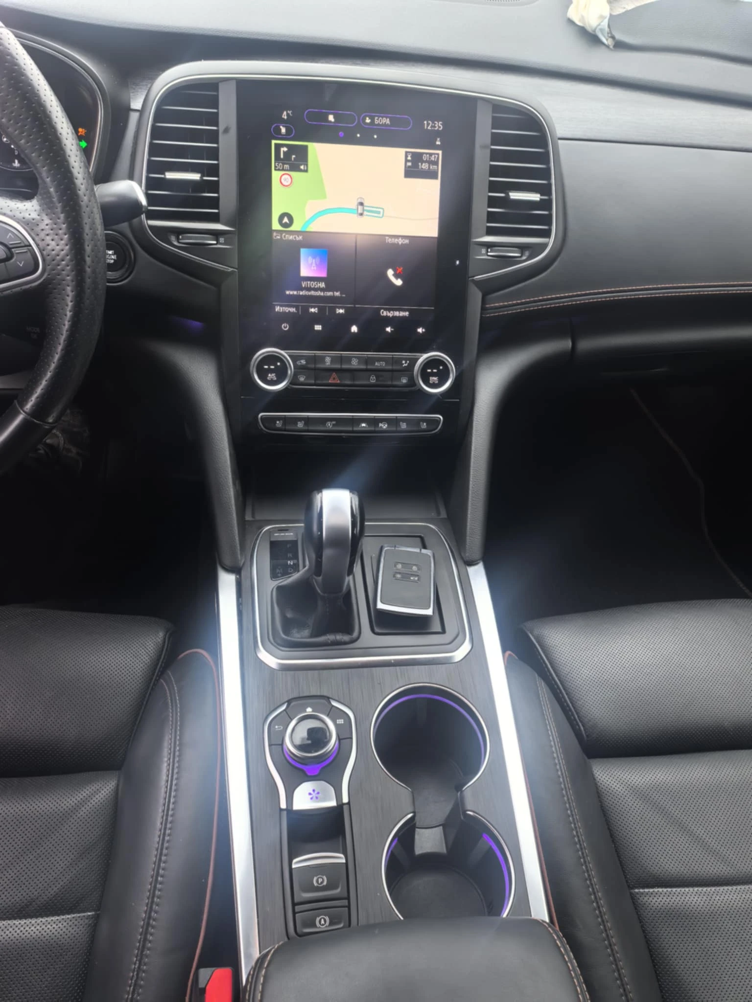 Renault Talisman 2.0dci face | Mobile.bg � ����������� 11