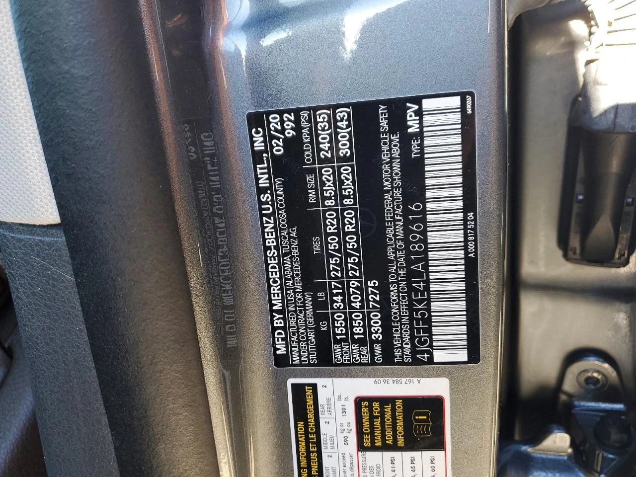 Mercedes-Benz GLS 450 | Mobile.bg � ����������� 14