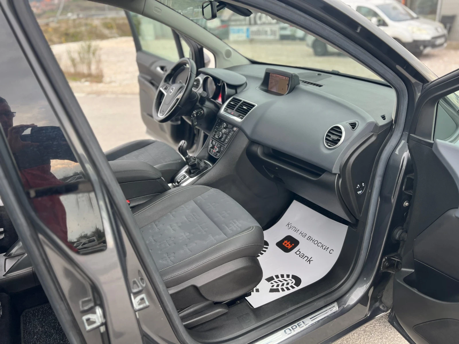 Opel Meriva 1.4i NAVI 120кс ТОП, снимка 10 - Автомобили и джипове - 54044521