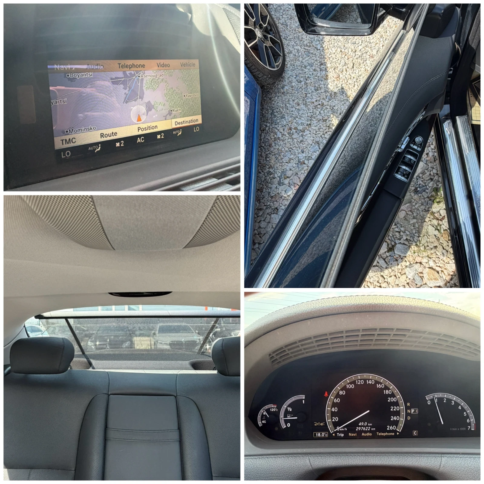 Mercedes-Benz CL 500 Нов внос от Белгия, снимка 16 - Автомобили и джипове - 54360187