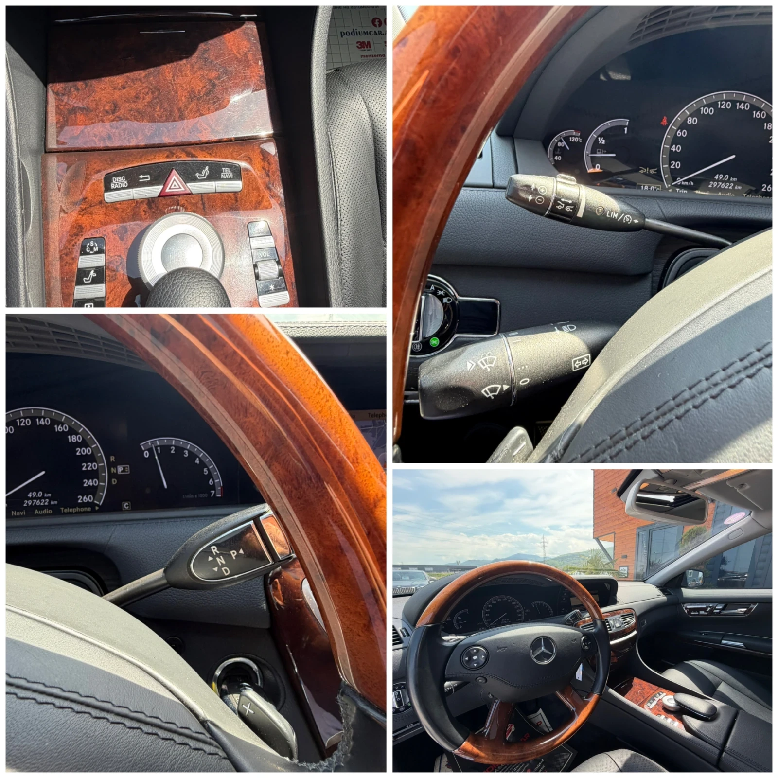 Mercedes-Benz CL 500 Нов внос от Белгия, снимка 13 - Автомобили и джипове - 54360187