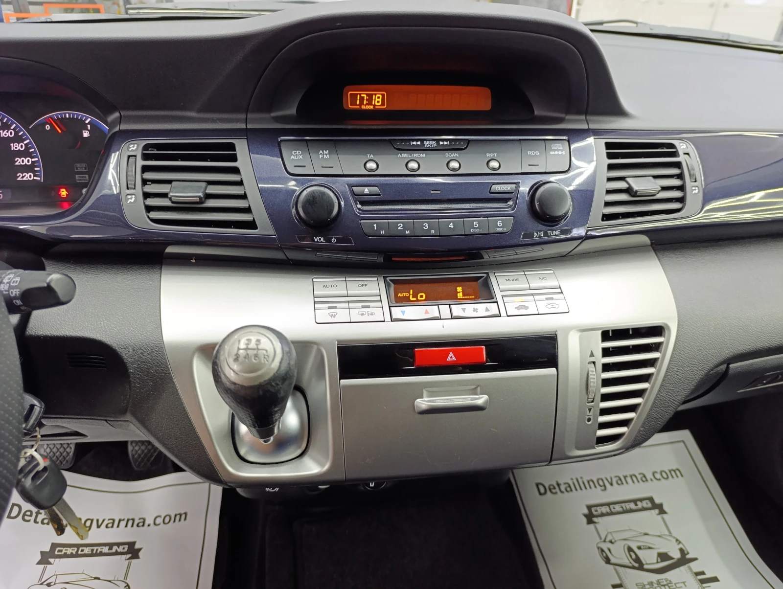 Honda Fr-v 1.8i 6м. 6ск., снимка 13 - Автомобили и джипове - 54538399