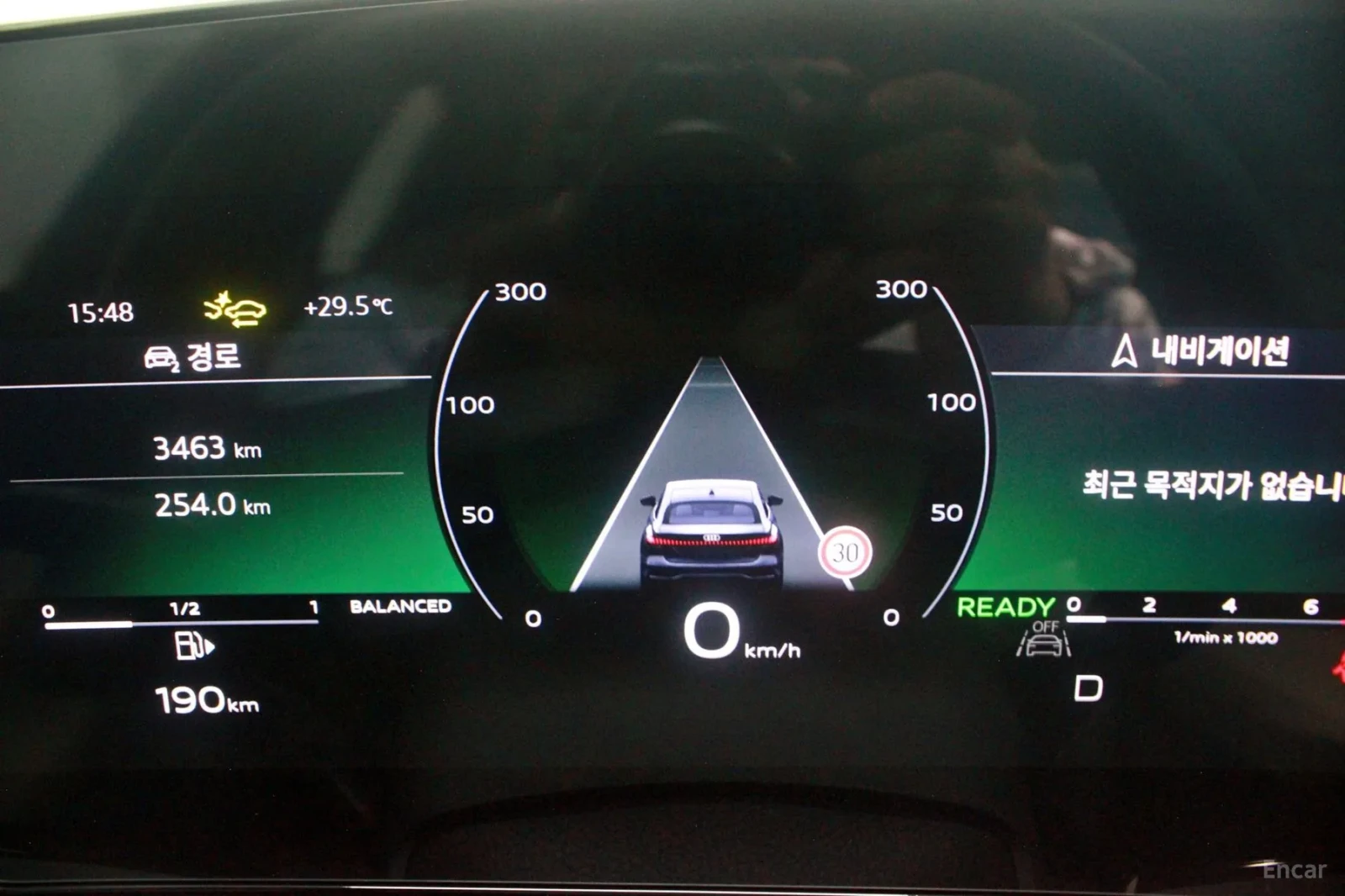 Audi A5 NOV* QUATTRO* S-LINE* , снимка 8 - Автомобили и джипове - 55049617
