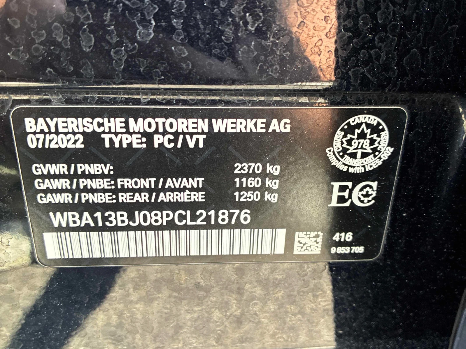 BMW 530 HARMAN KARDON* HEAD-UP* ПОДГРЕВ* 2 КЛЮЧА, снимка 16 - Автомобили и джипове - 55080370