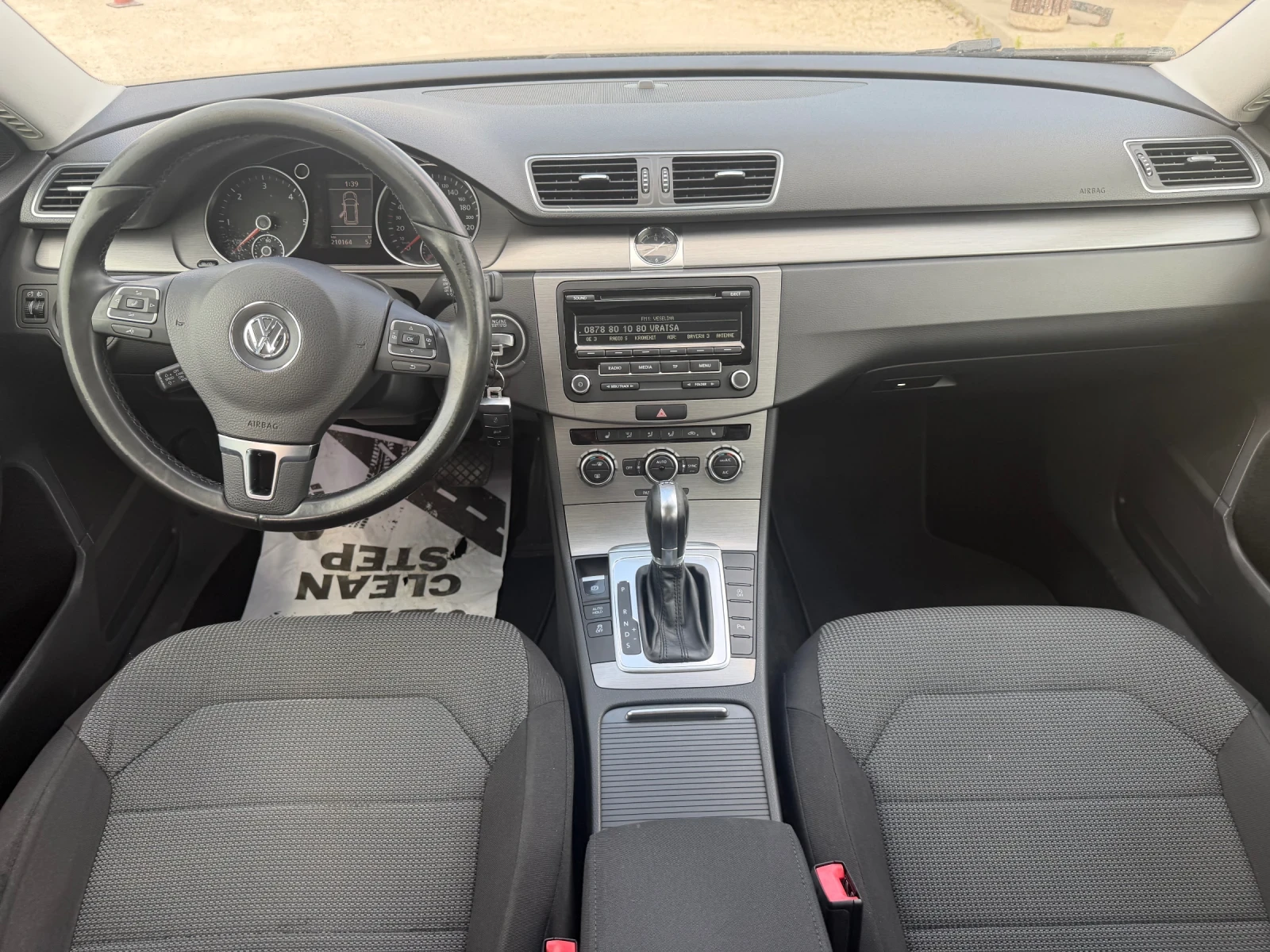 VW Passat 1.6/105кс Автоматик EVRO5b, снимка 11 - Автомобили и джипове - 55394926