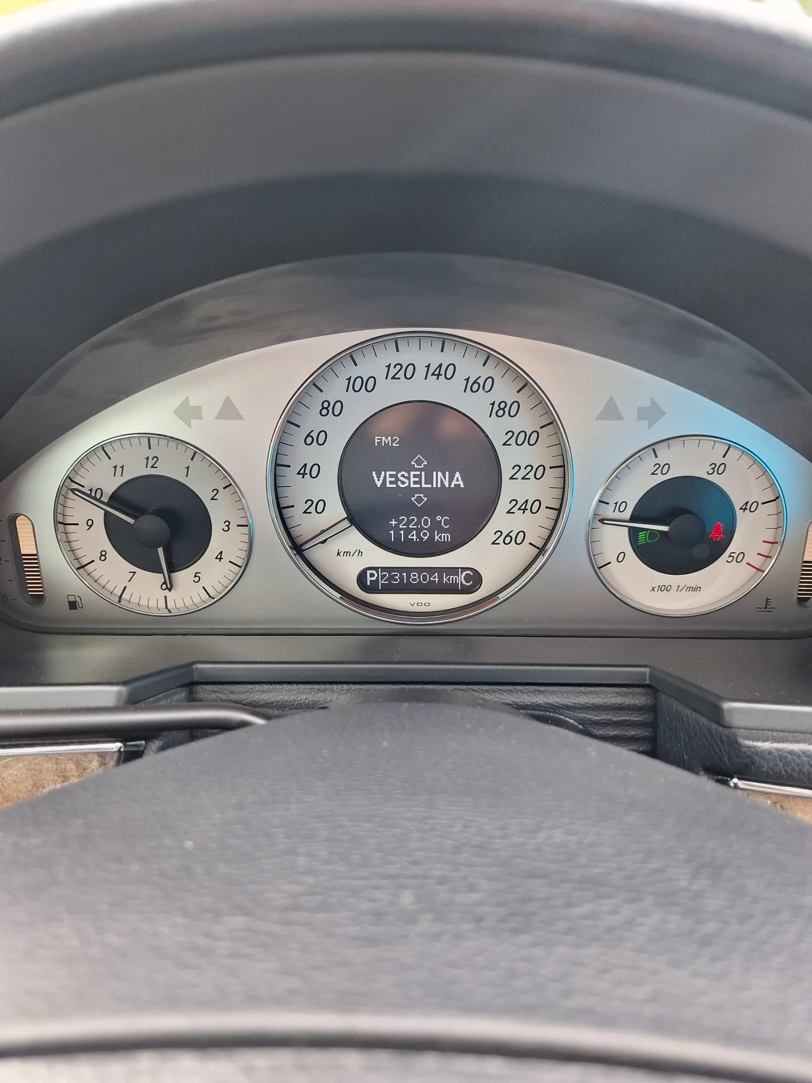 Mercedes-Benz E 220, снимка 11 - Автомобили и джипове - 55966518