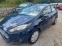 Обява за продажба на Ford Fiesta 1.0 ~12 700 лв. - изображение 1