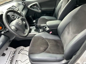 Toyota Rav4 2.2 D4D CROSSOVER, снимка 9