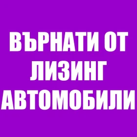 Nissan X-trail 2.0TDI/4x4, снимка 8