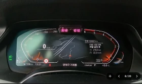 BMW X5 * АВТО КРЕДИТ* ЦЕНА ДО БГ * СЕРВИЗНА ИСТОРИЯ * , снимка 8