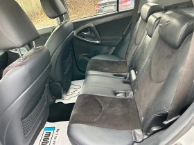 Toyota Rav4 2.2 D4D CROSSOVER - 7650 € / 14962.10 лв. - 22678451 11