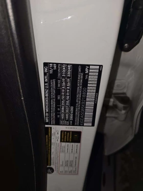 Mercedes-Benz GLE 400 - 25126 € / 49142.18 лв. - 55884304 5