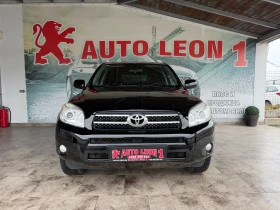 Toyota Rav4 2.2D4D CROSSOVER TOP TOP TOP, снимка 2
