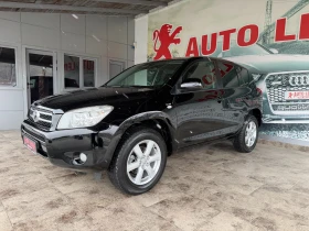 Toyota Rav4 2.2D4D CROSSOVER TOP TOP TOP, снимка 3