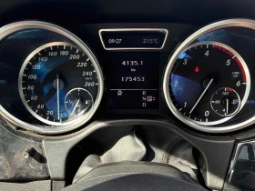 Mercedes-Benz ML 350 * BlueTEC * ГЛАВНО ПРЕДСТАВИТЕЛСТВО* ПАНОРАМА*  | Auto.bg — изображение 8