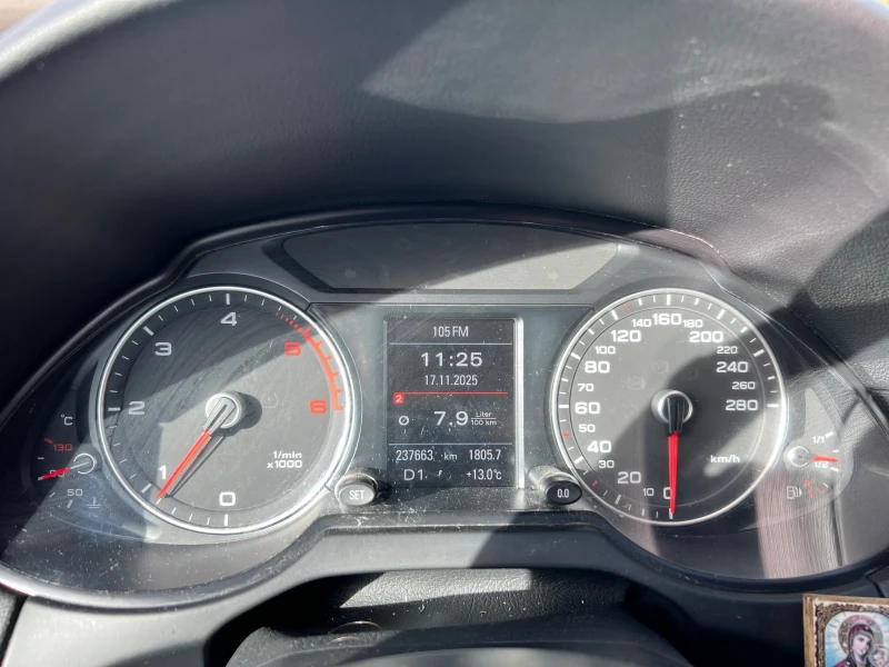 Audi Q5 Quatro, снимка 8 - Автомобили и джипове - 52449074