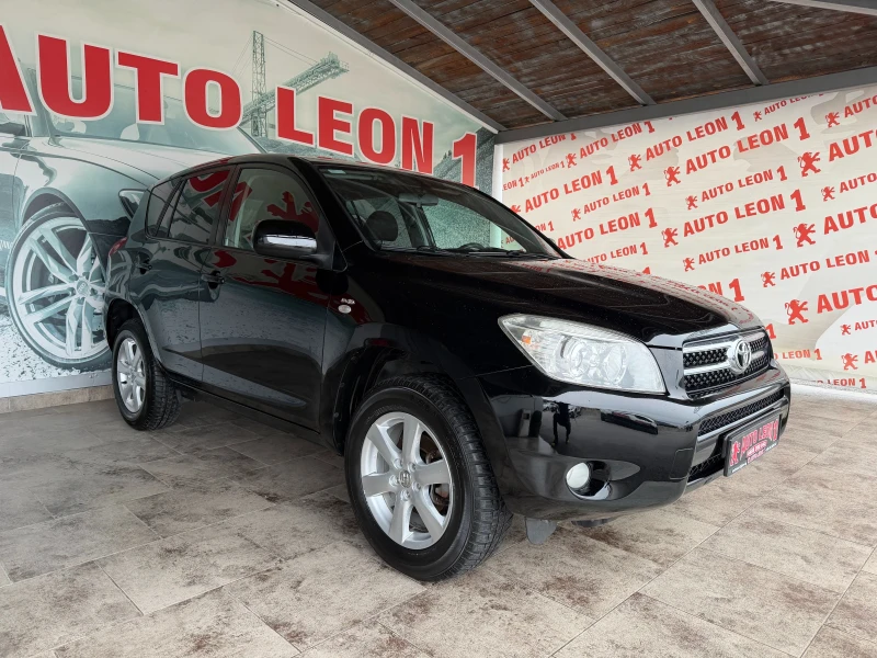Toyota Rav4 2.2D4D CROSSOVER TOP TOP TOP, снимка 4 - Автомобили и джипове - 53306006