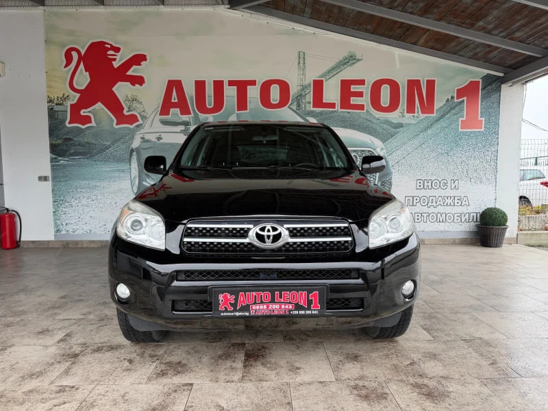 Toyota Rav4 2.2D4D CROSSOVER TOP TOP TOP, снимка 2 - Автомобили и джипове - 53306006