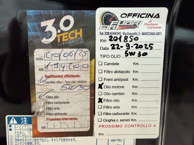 Toyota Rav4 2.2D4D CROSSOVER TOP TOP TOP, снимка 15 - Автомобили и джипове - 53306006