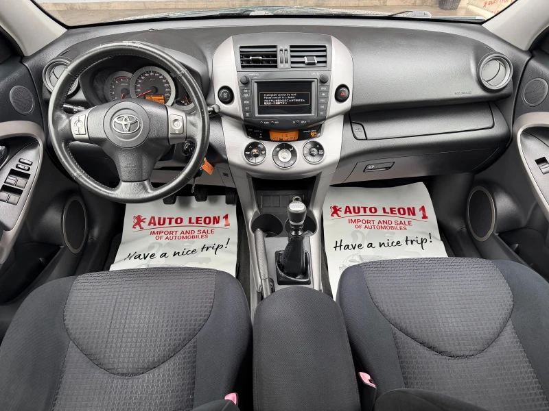 Toyota Rav4 2.2D4D CROSSOVER TOP TOP TOP, снимка 9 - Автомобили и джипове - 53306006