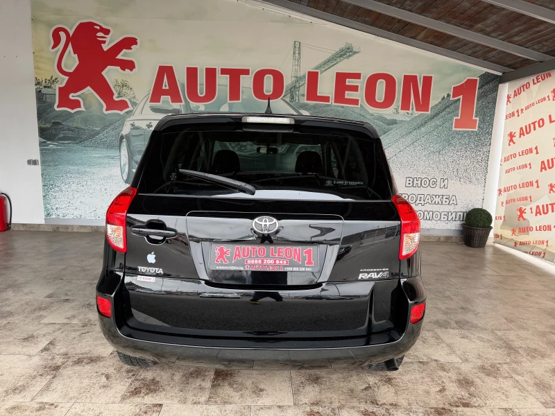 Toyota Rav4 2.2D4D CROSSOVER TOP TOP TOP, снимка 5 - Автомобили и джипове - 53306006