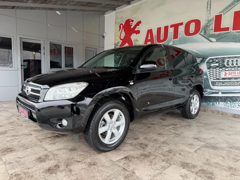 Toyota Rav4 2.2D4D CROSSOVER TOP TOP TOP, снимка 3 - Автомобили и джипове - 53306006