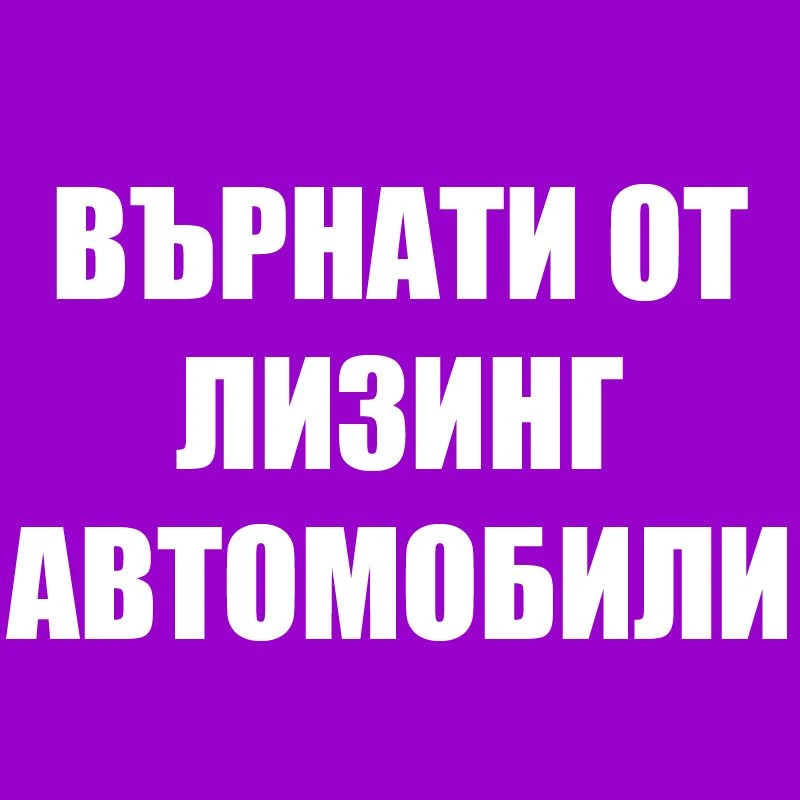 Nissan X-trail 2.0TDI/4x4 - изображение 8