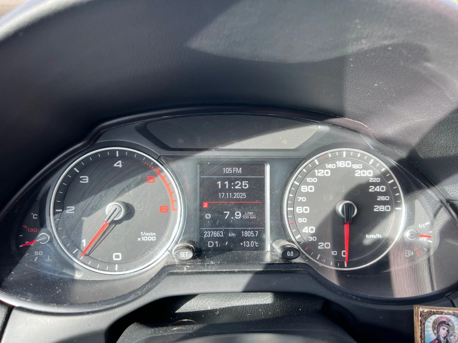 Audi Q5 Quatro | Mobile.bg   8