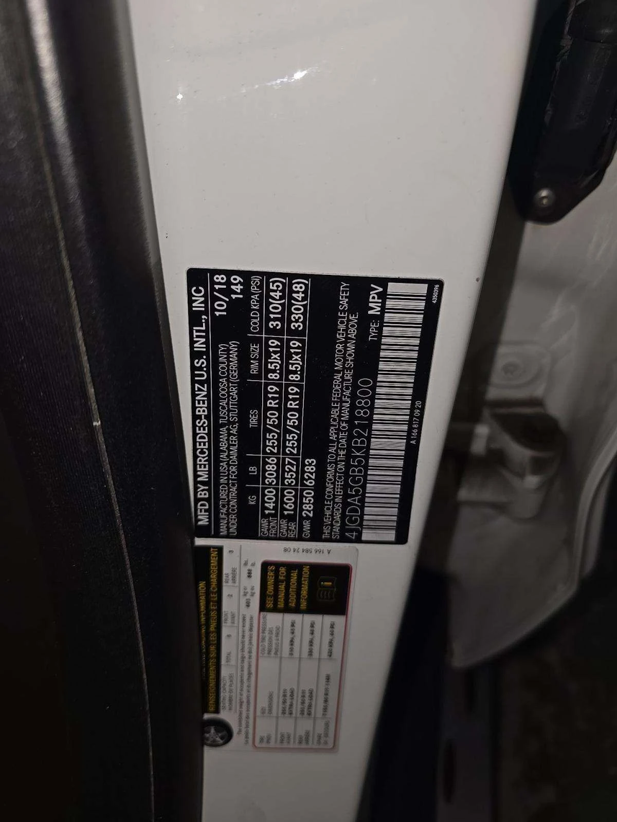 Mercedes-Benz GLE 400  - изображение 5