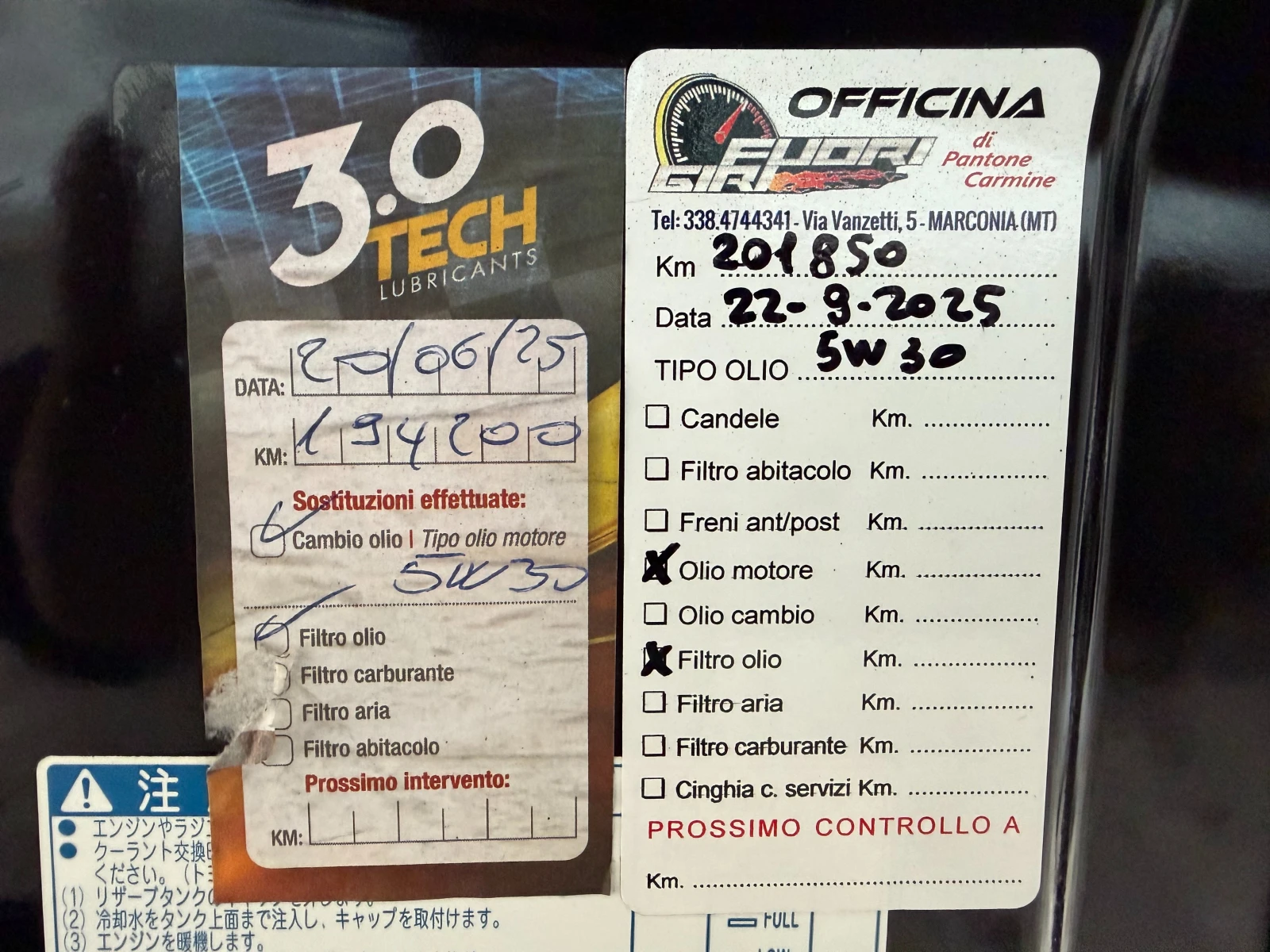 Toyota Rav4 2.2D4D CROSSOVER TOP TOP TOP | Mobile.bg � ����������� 15