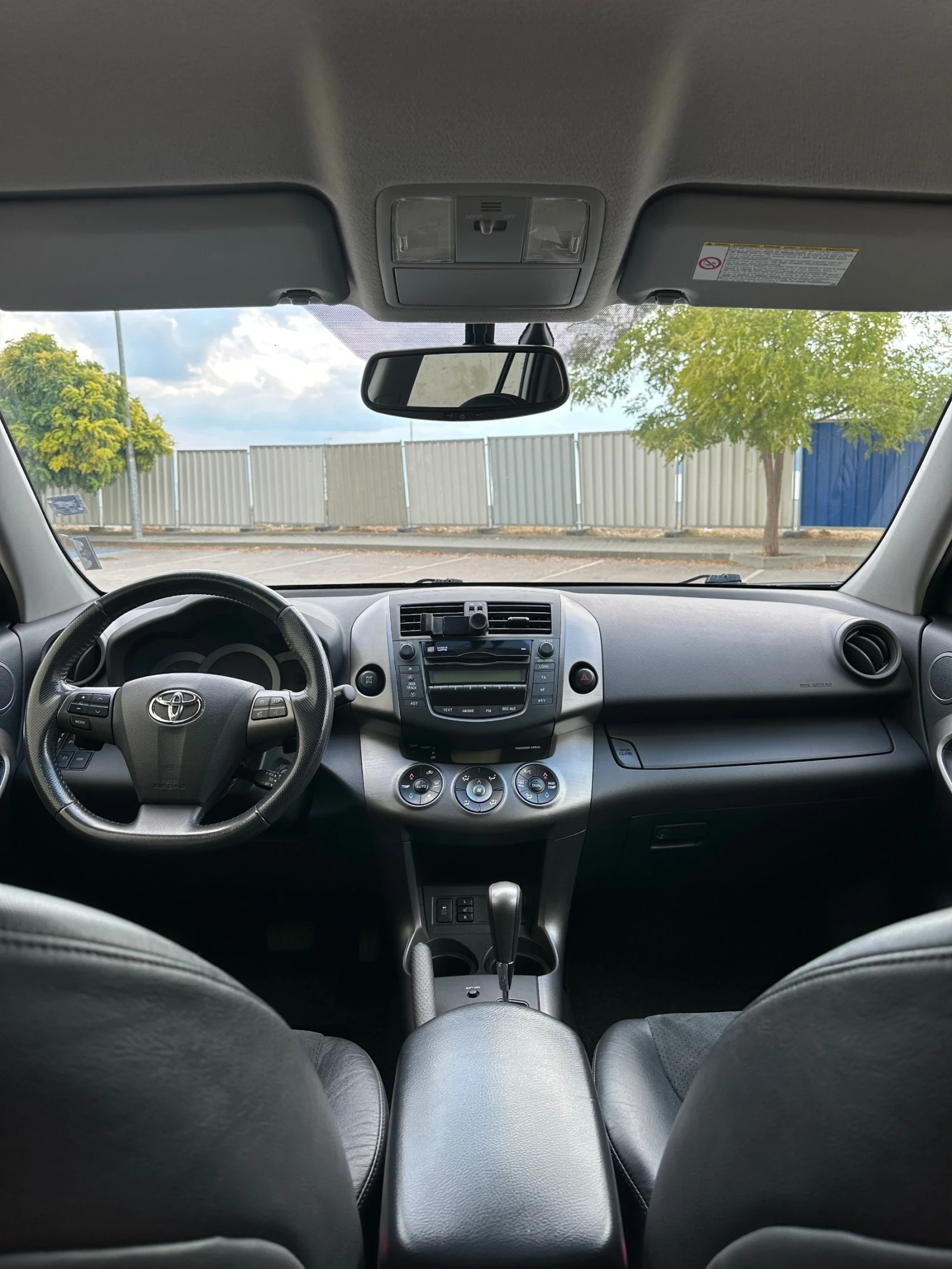 Toyota Rav4 2.2 150к.с. ПЕРФЕКТНА, снимка 5 - Автомобили и джипове - 53919558