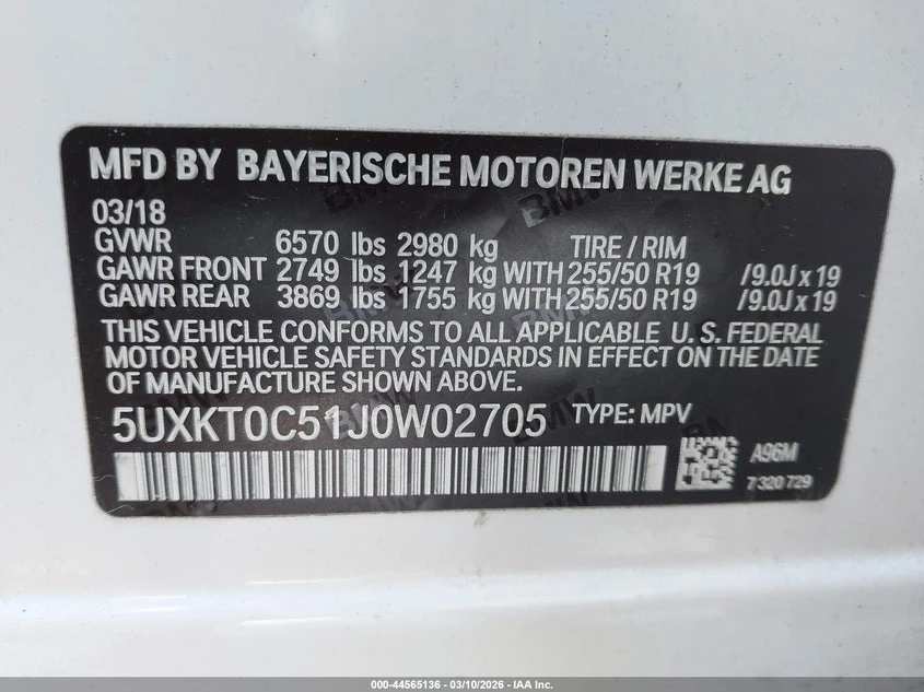 BMW X5 2.0l Edrive xDrive40E Iperformance, снимка 9 - Автомобили и джипове - 54389728