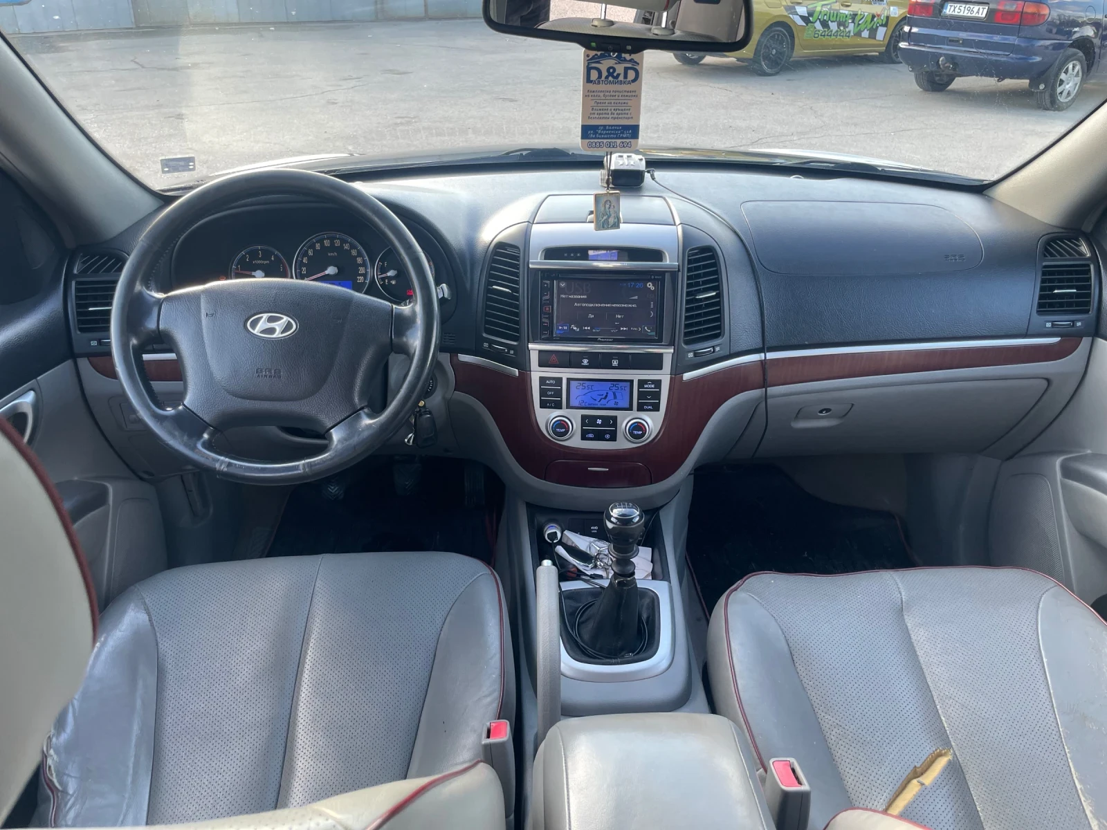 Hyundai Santa fe | Mobile.bg � ����������� 10