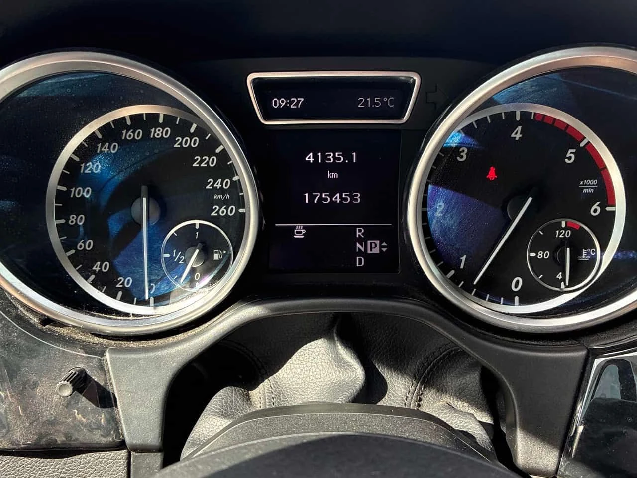 Mercedes-Benz ML 350 * BlueTEC * ГЛАВНО ПРЕДСТАВИТЕЛСТВО* ПАНОРАМА* , снимка 8 - Автомобили и джипове - 54759727