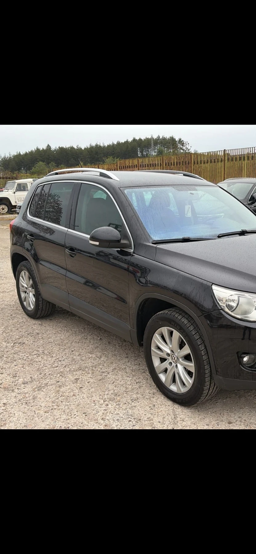 VW Tiguan