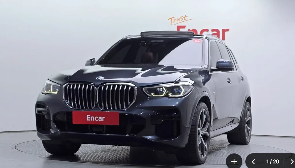 BMW X5 * АВТО КРЕДИТ* ЦЕНА ДО БГ * СЕРВИЗНА ИСТОРИЯ * 