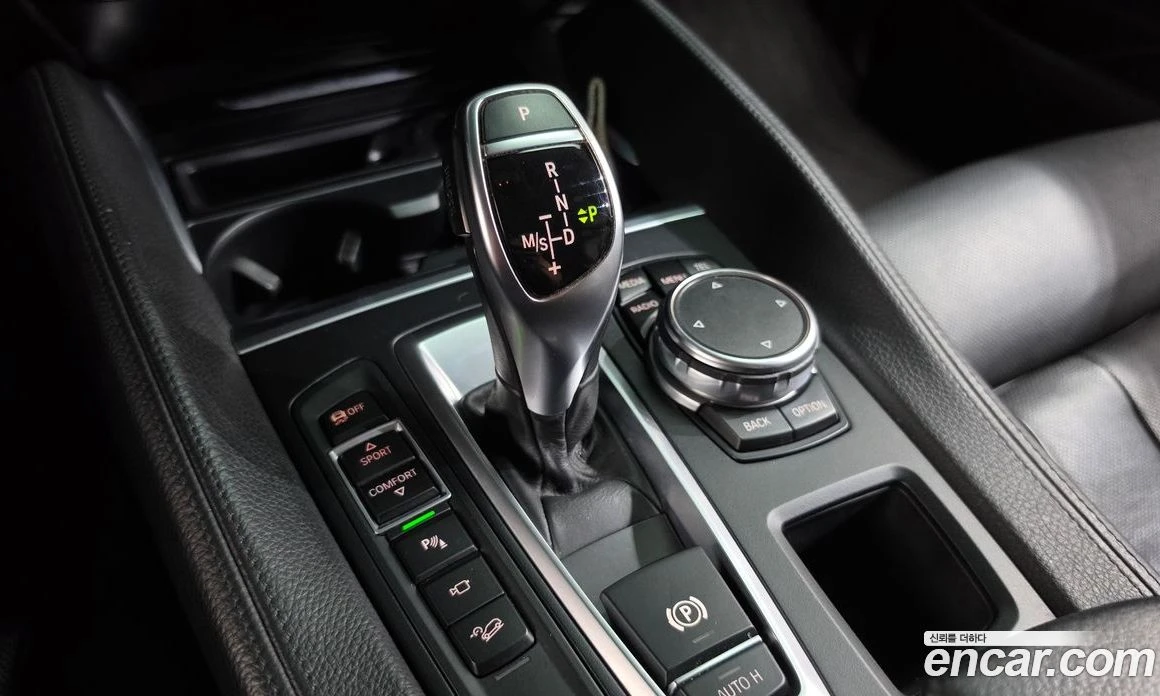 BMW X6 xDrive 40d, снимка 9 - Автомобили и джипове - 56157116