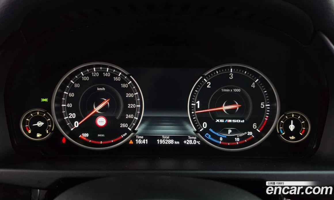 BMW X6 xDrive 40d, снимка 8 - Автомобили и джипове - 56157116