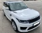 Обява за продажба на Land Rover Range Rover Sport 3.0 SDV6 HSE DYNAMIC ~ 106 800 лв. - изображение 7