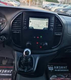 Mercedes-Benz Vito 29хил км / Регистриран / Обслужен / Лизинг /, снимка 12
