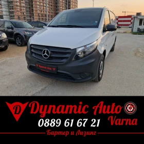 Mercedes-Benz Vito 29хил км / Регистриран / Обслужен / Лизинг /, снимка 1