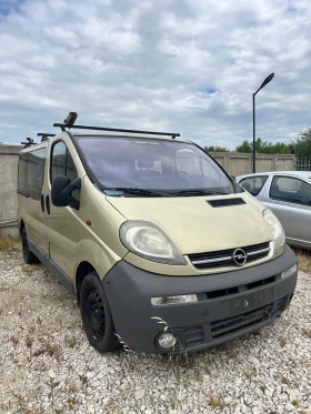 Opel Vivaro LPG
