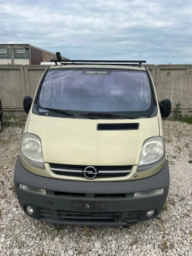 Обява за продажба на Opel Vivaro LPG ~6 000 лв. - изображение 6