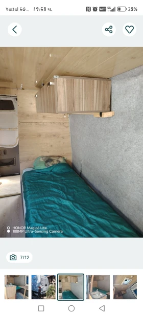 Mercedes-Benz 313, снимка 7