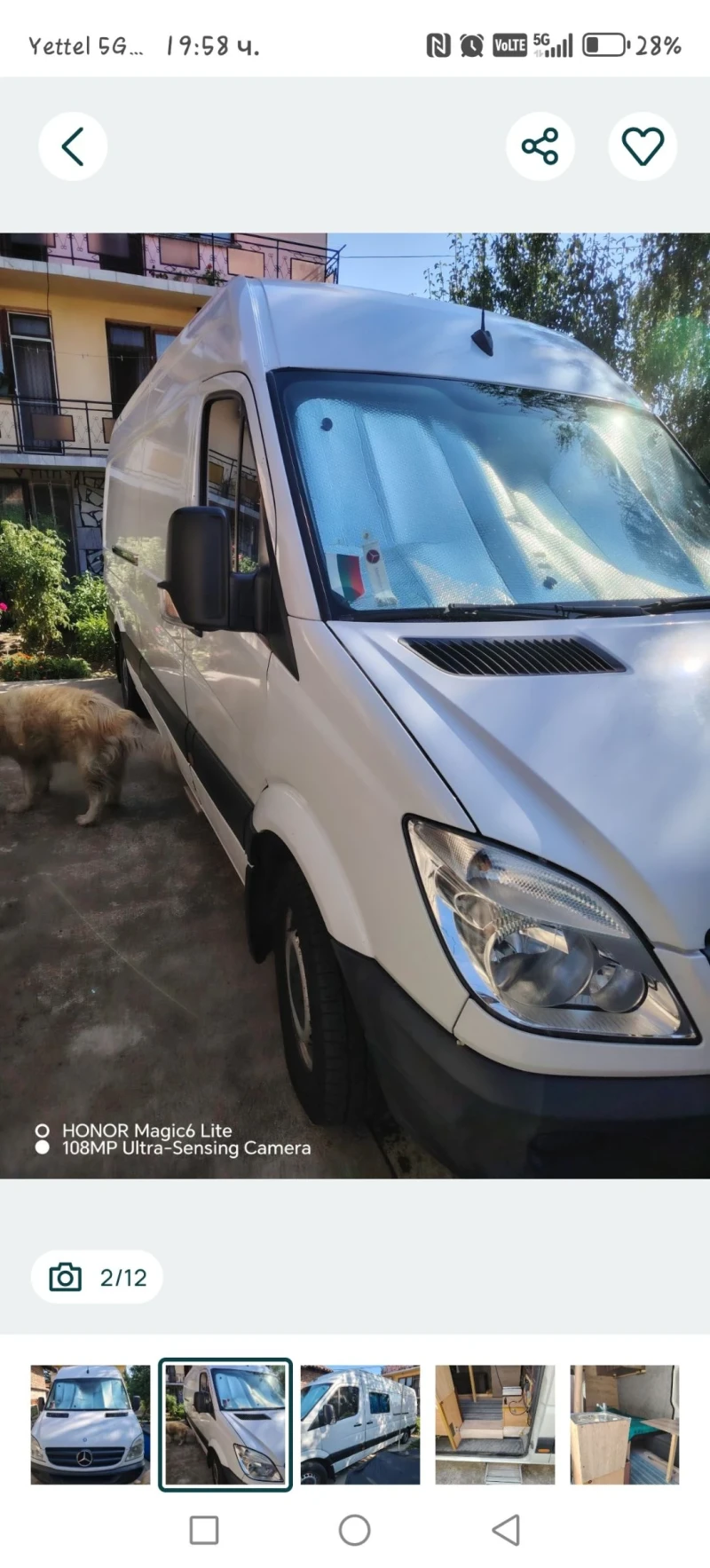 Mercedes-Benz 313, снимка 2 - Бусове и автобуси - 53125724